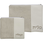 Leatherette Tallit and Tefillin Bag Set, Pink