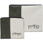 Leatherette Tallit and Tefillin Bag Set