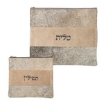 Fur Tallit and Tefillin Bag Set