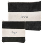 Leather Tallit and Tefillin Bag Set