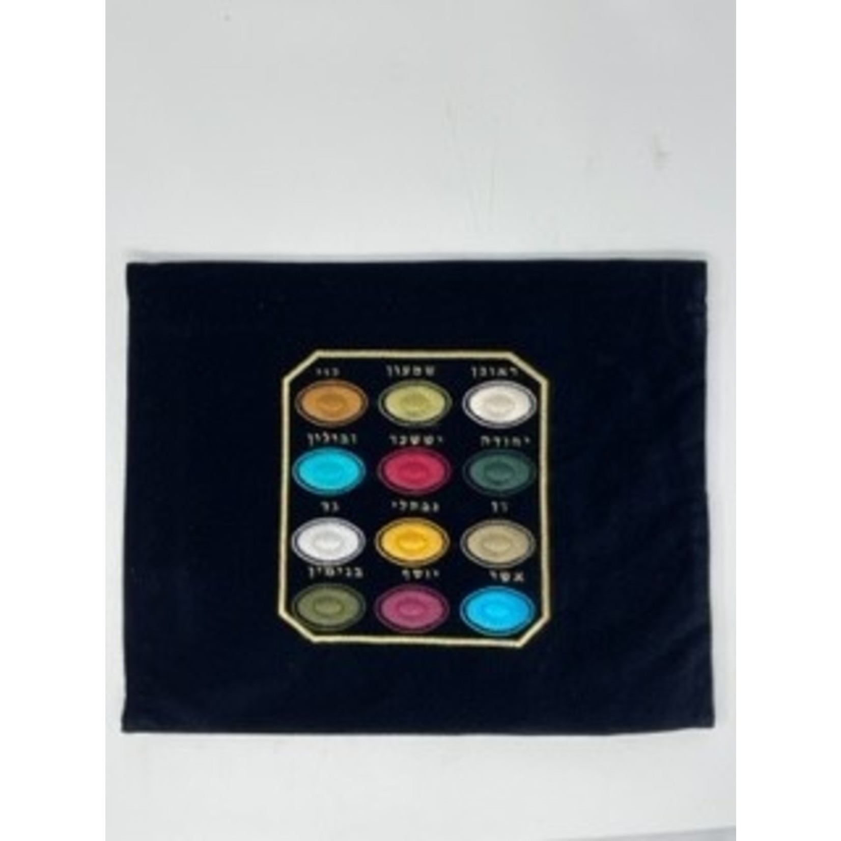 Velvet Tallit and Tefillin Bag, Multicolour Chossen Embroidery