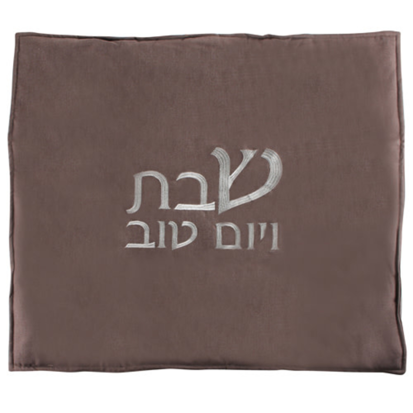 Shabbat Warming Tray Cover