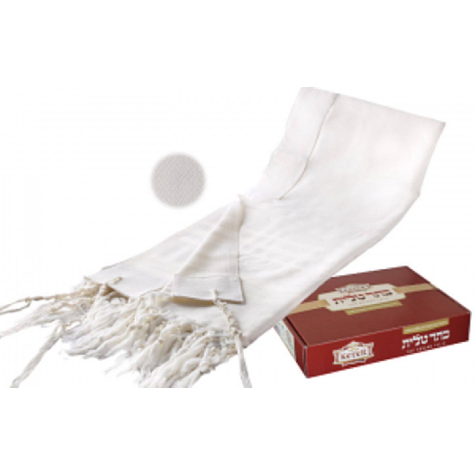 Tallit, Premiere Edition
