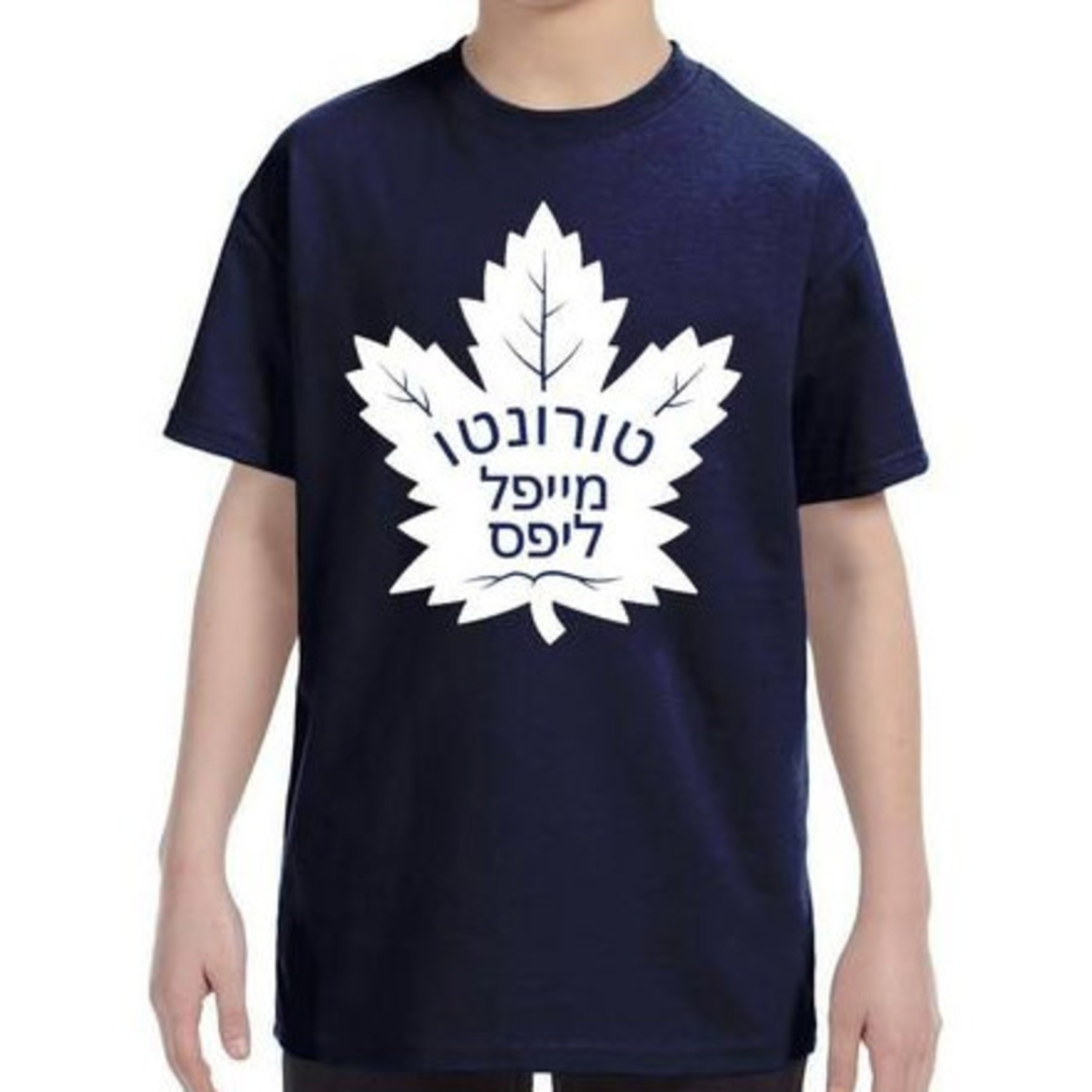 Kids' T-Shirt, Toronto Maple Leafs,
