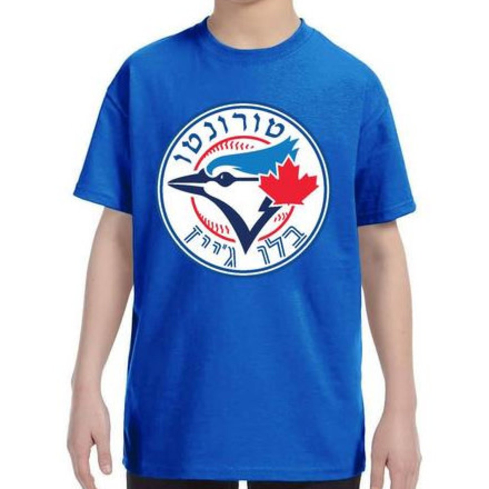 Kids' T-Shirt, Toronto Blue Jays