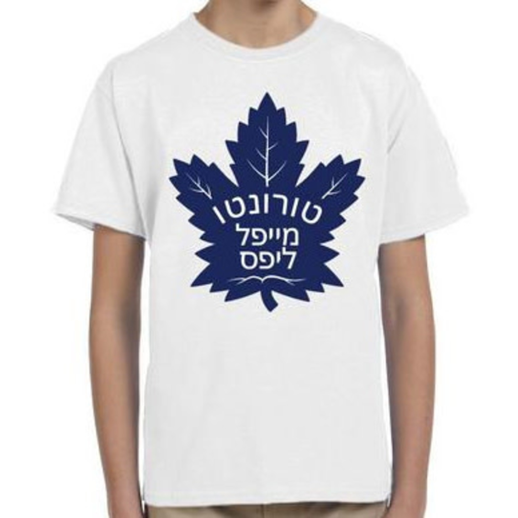 Kids' T-Shirt, Toronto Maple Leafs,