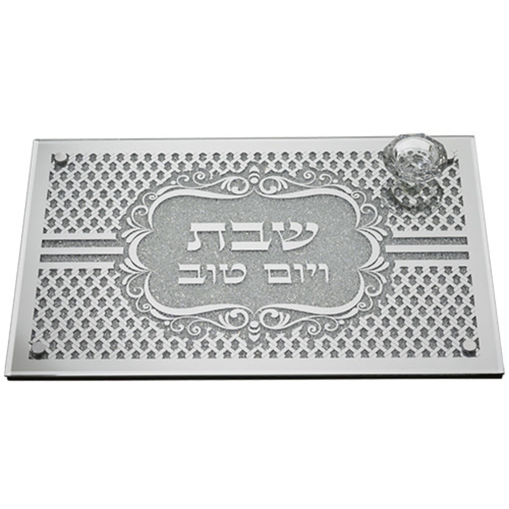 Glass Challah Board with Saltcellar