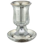 Crystal Kiddush Cup Set