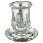 Crystal Kiddush Cup Set