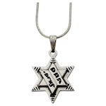 "Shema" Necklace