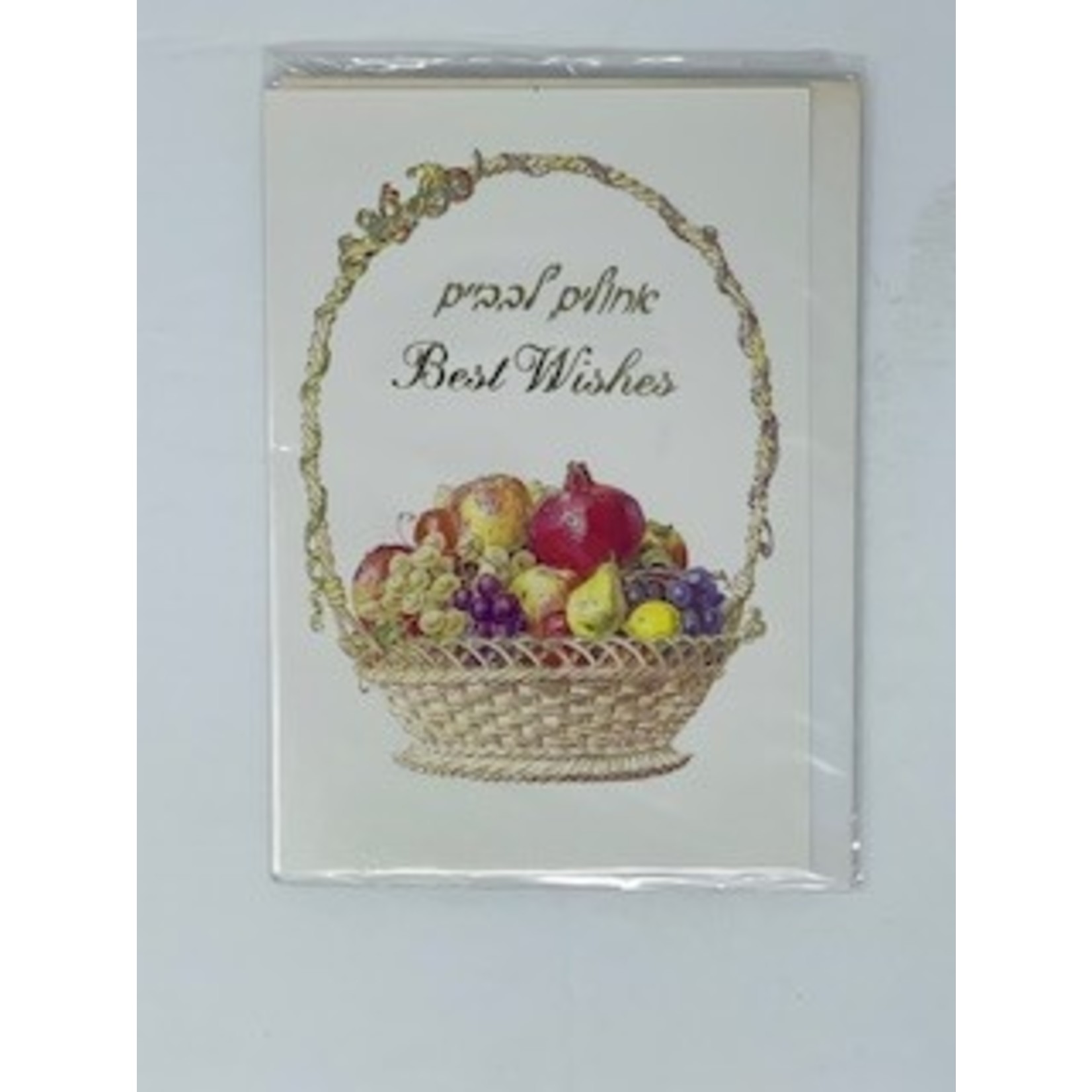 Greeting Card, Best Wishes