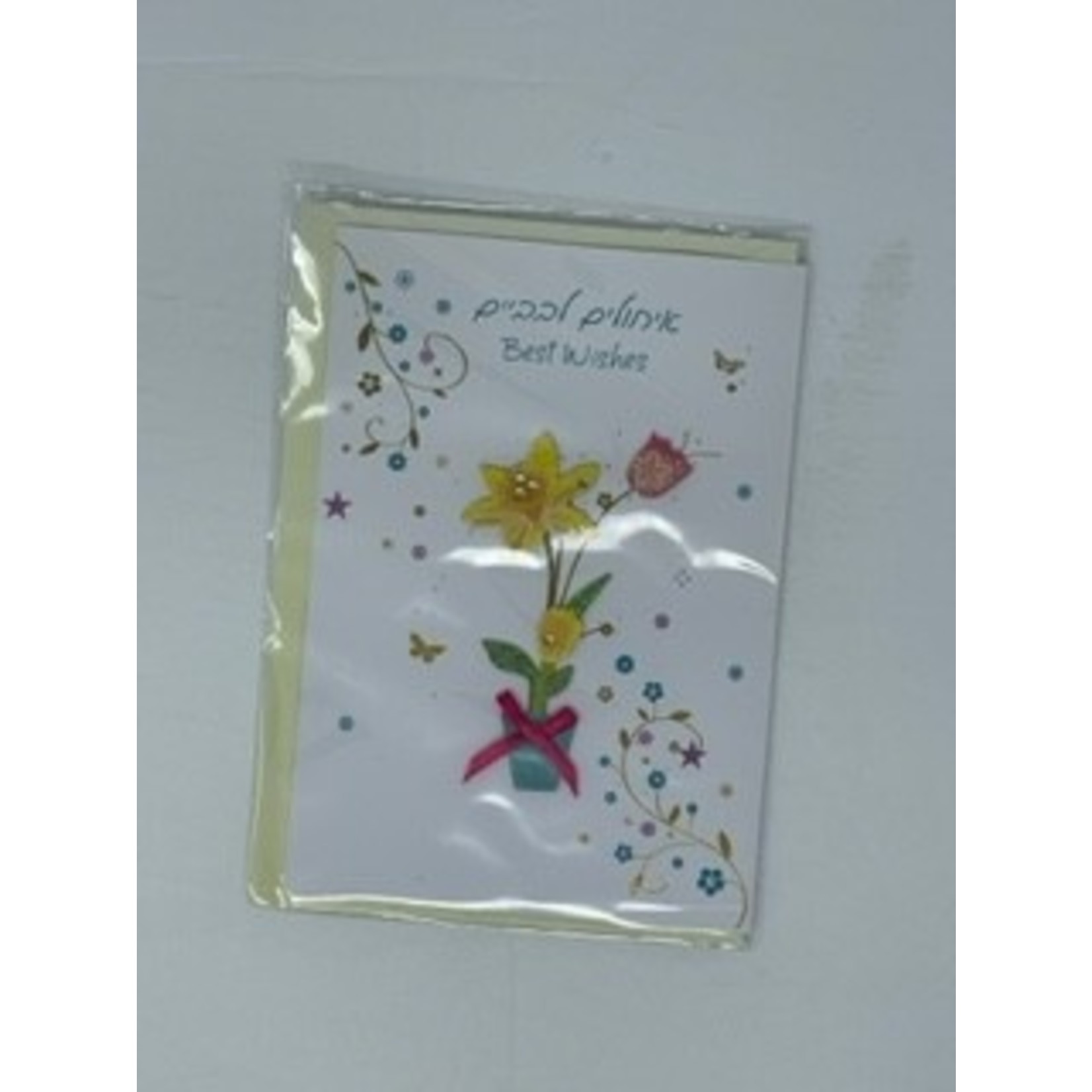 Greeting Card, Best Wishes