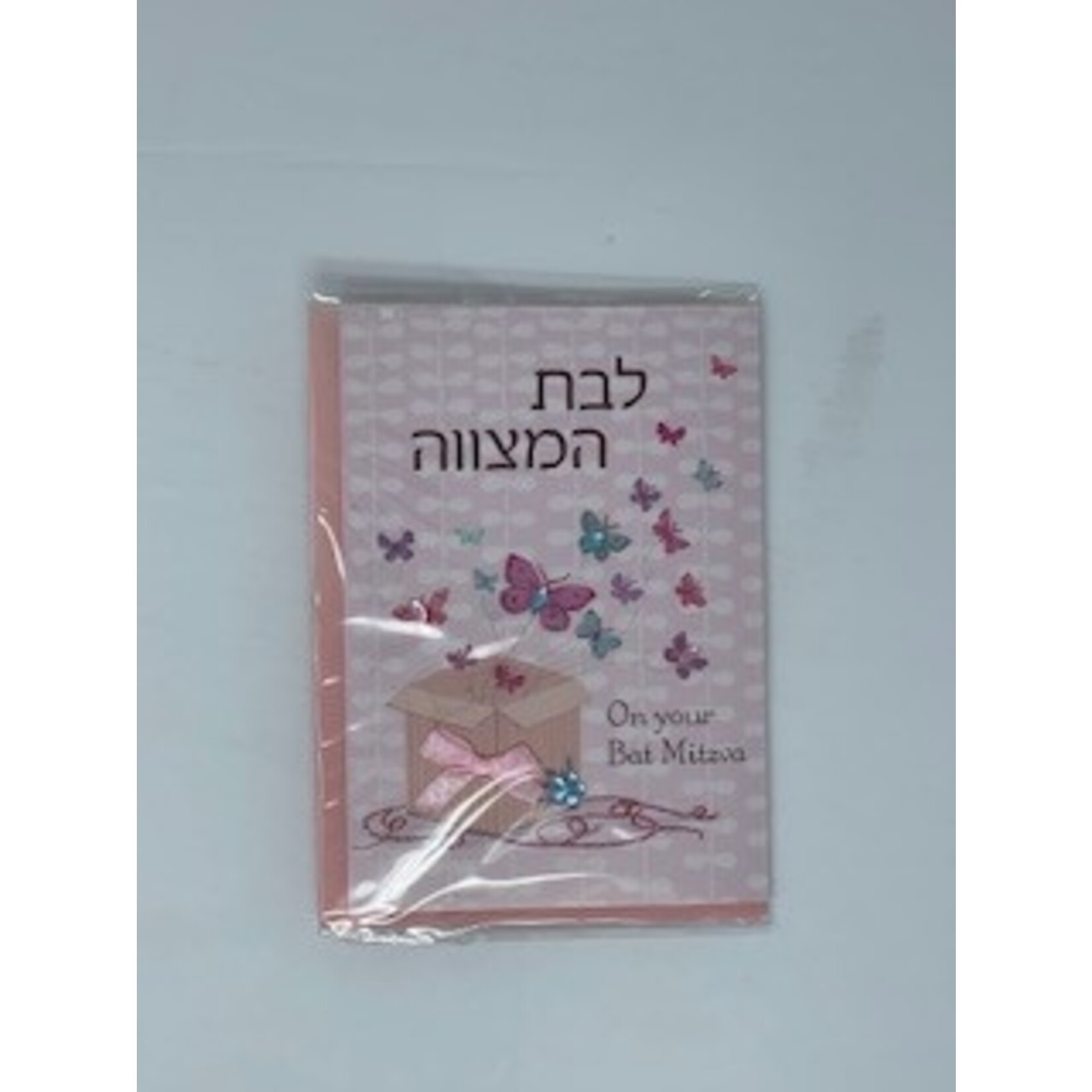 Greeting Card, Bat Mitzvah