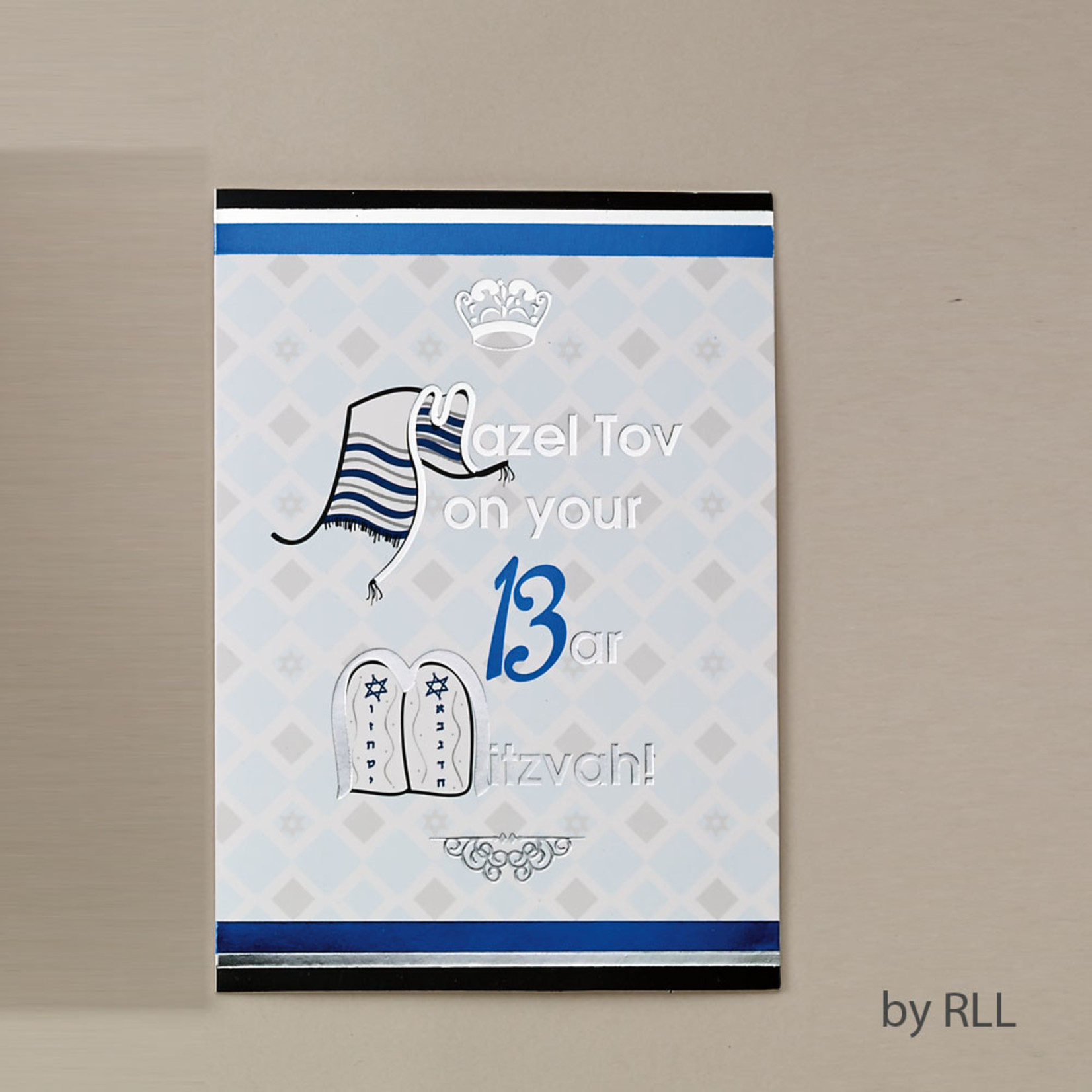 Greeting Card, Bar Mitzvah