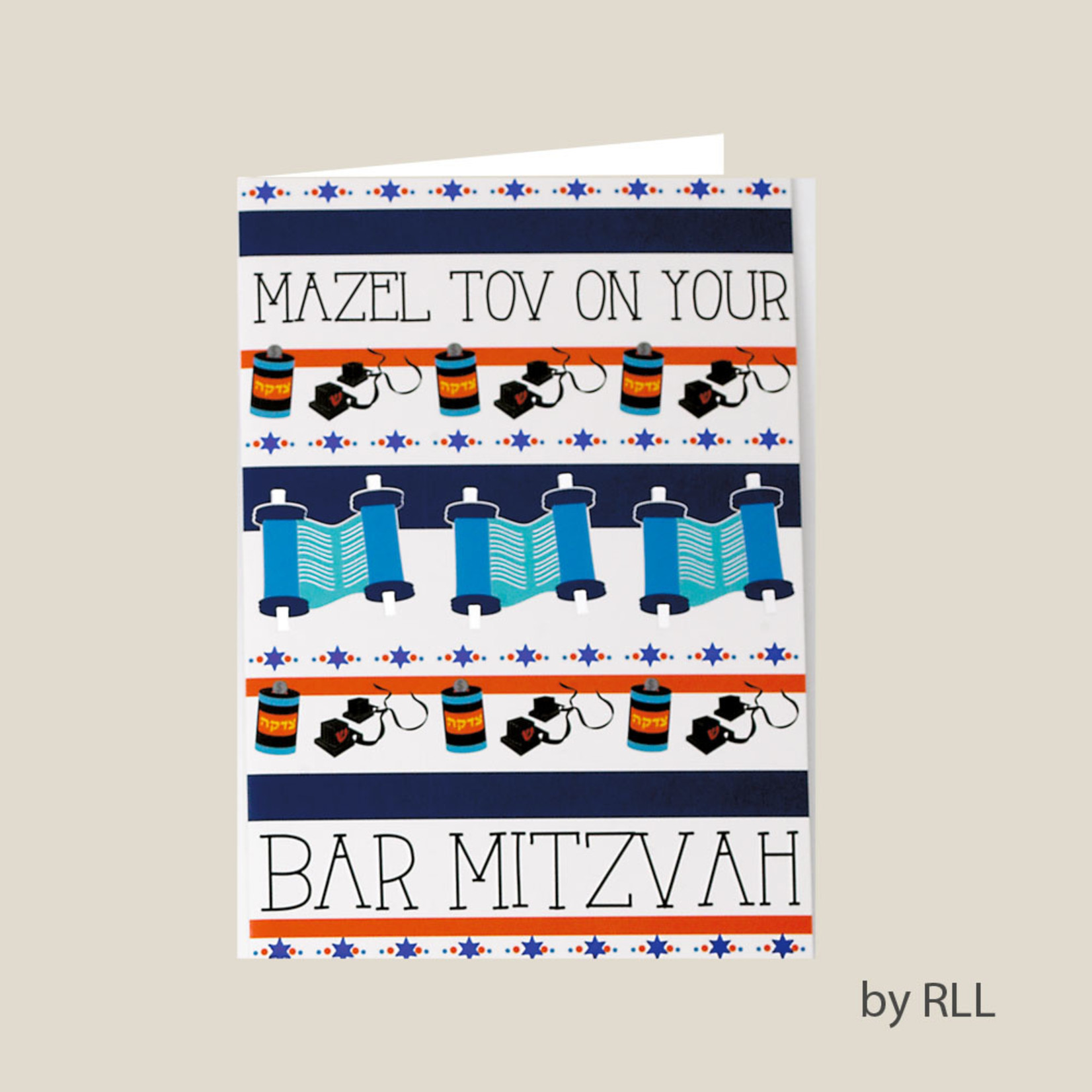 Greeting Card, Bar Mitzvah