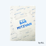 Bar Mitzvah Money Holder Card White Torah