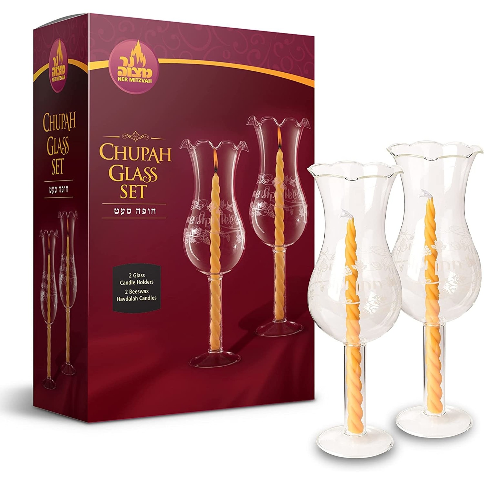 Chuppah Candle Set