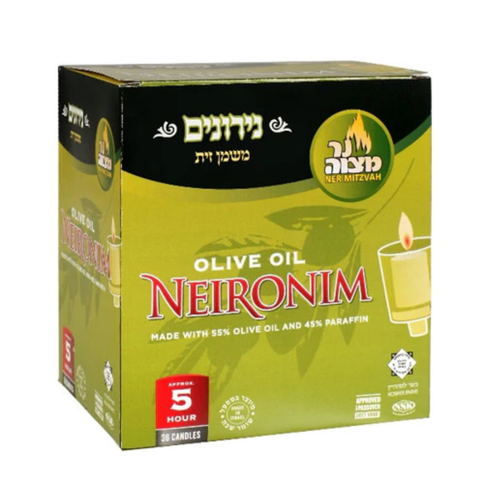Olive Oil Neronim, 36pcs