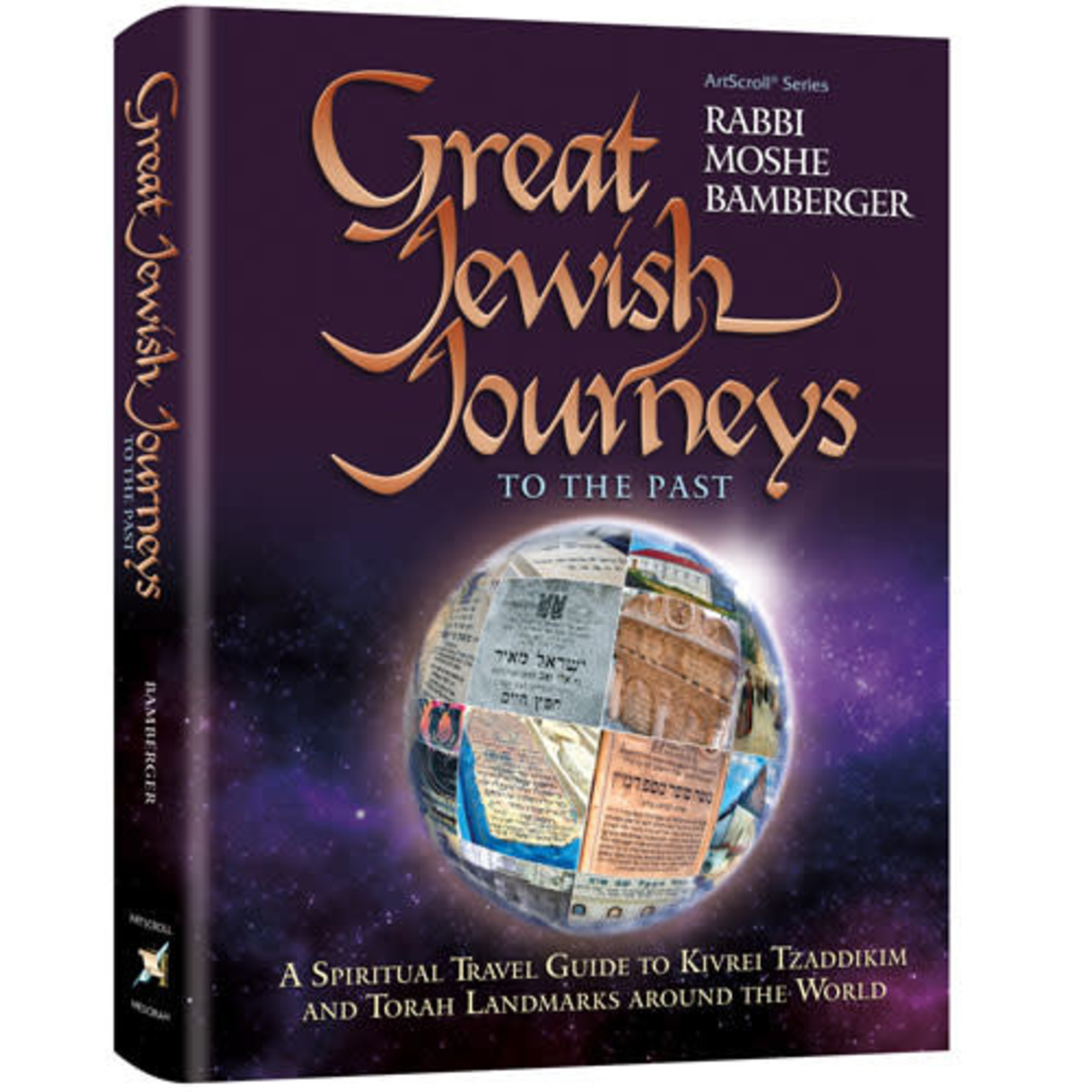 Great Jewish Journeys - To the Past