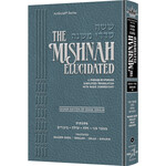 Zeraim Vol. 4 - ArtScroll Schottenstein Edition Hebrew/English Elucidated Mishnah, Full Size