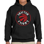 Toronto Raptors Hoodies