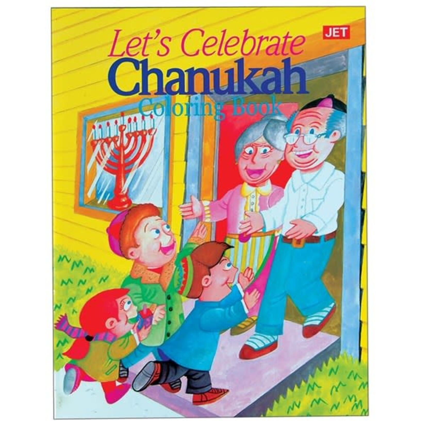 Chanukah Colouring Book