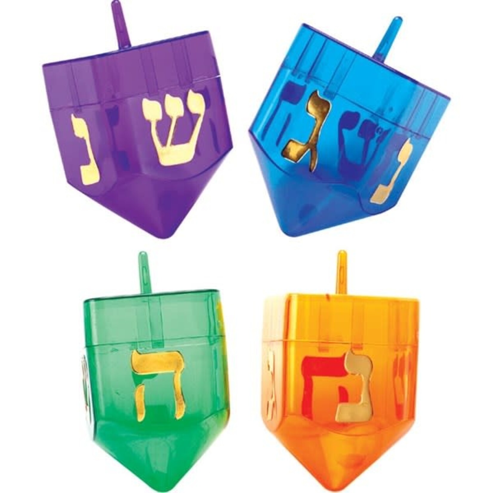 Fillable Dreidel