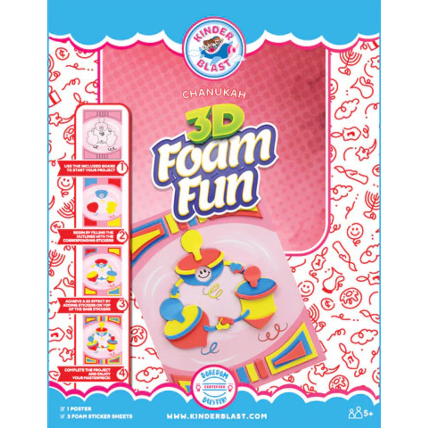 Chanukah 3D Foam Fun Poster