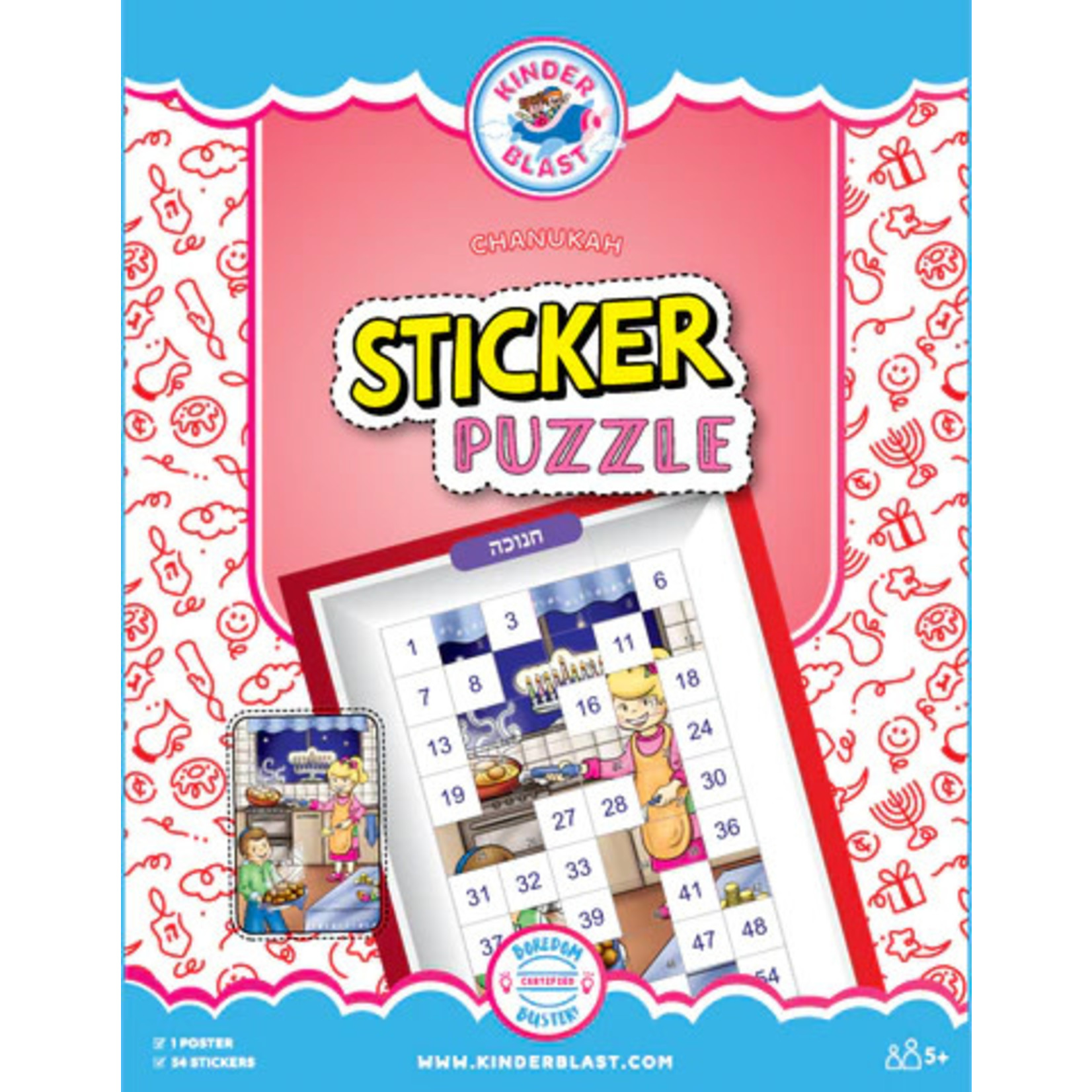 Chanukah Sticker Puzzle