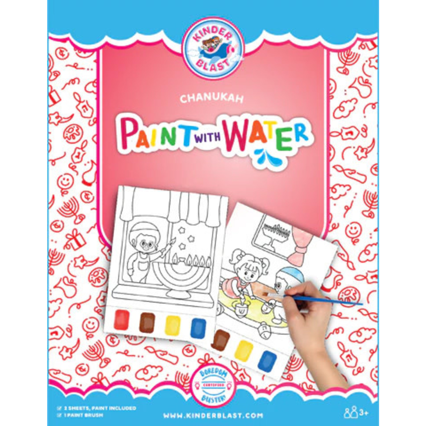 Chanukah Paint With Water