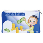 Chanukah Coin Pouch, Vinyl (Blue)