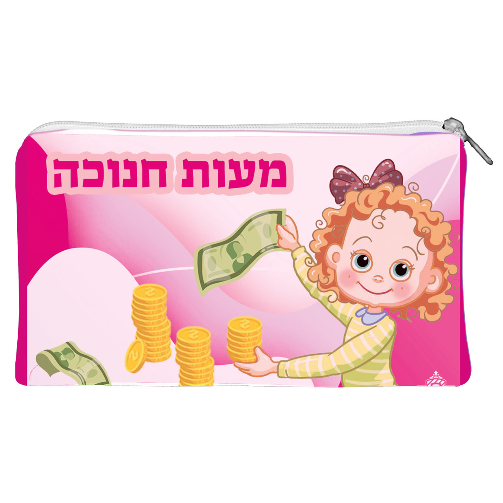 Chanukah Coin Pouch, Vinyl (Pink)