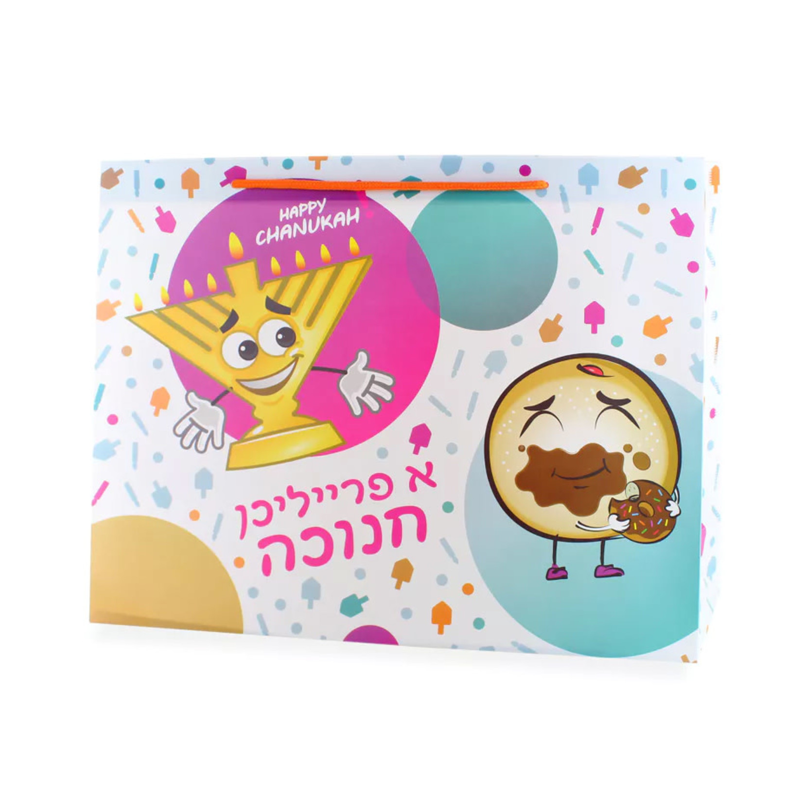 Chanukah Gift Bag, Large