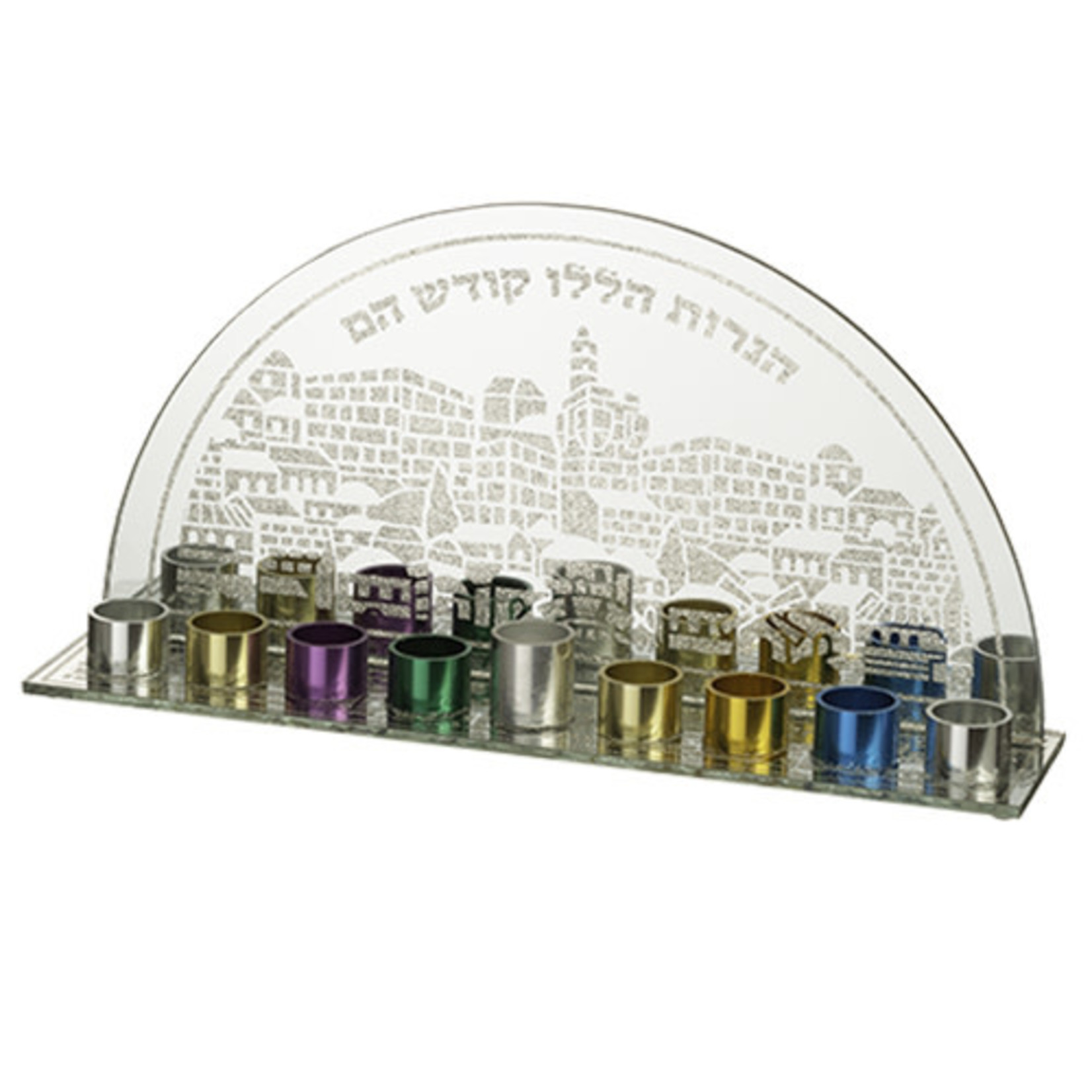 Glass Menorah with Laser-Etched Design