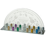 Glass Menorah with Laser-Etched Design
