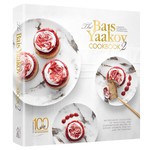 Bais Yaakov Cookbook Volume 2