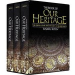 Book of Our Heritage, Full Size