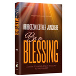 Be a Blessing