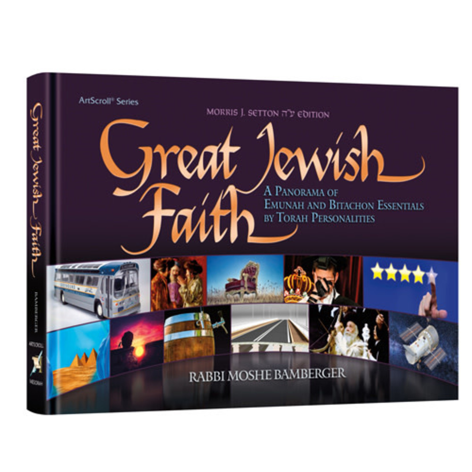 Great Jewish Faith