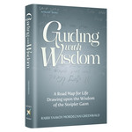 Guiding with Wisdom