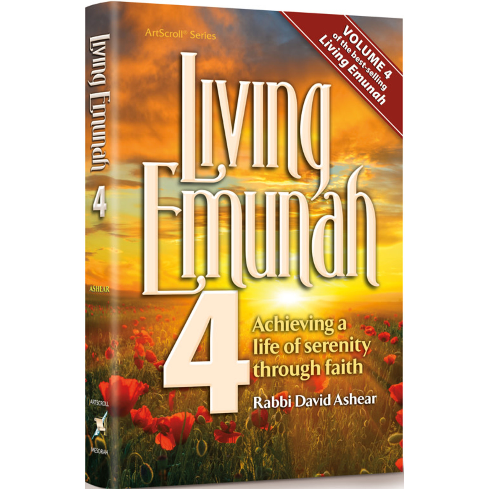 Living Emunah, Volume 4