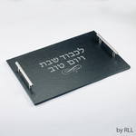 Slate Stone Challah Tray