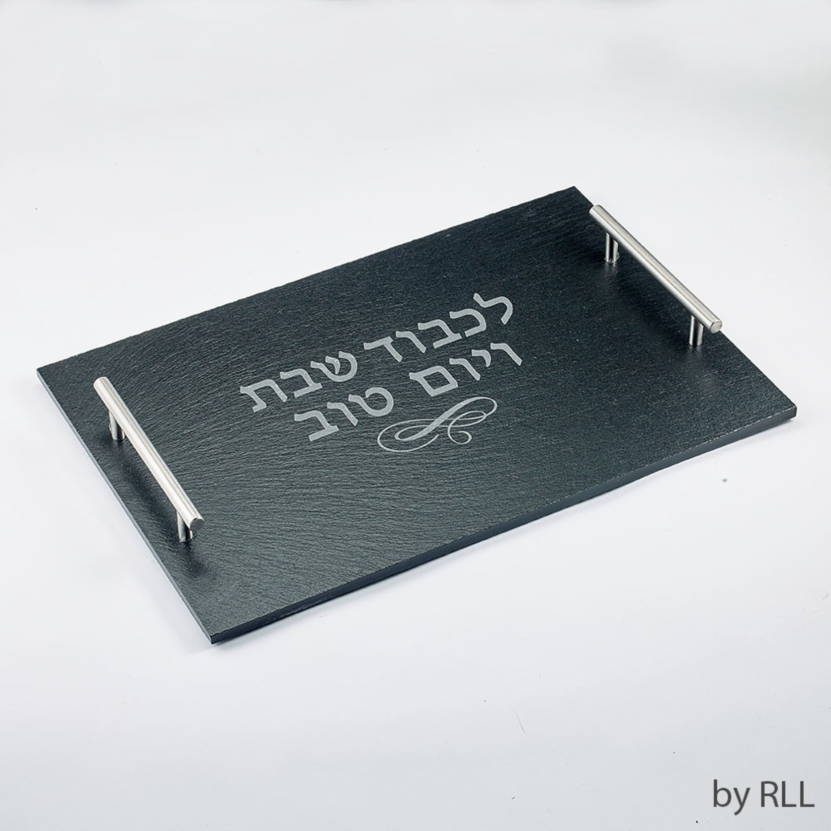 Slate Stone Challah Tray