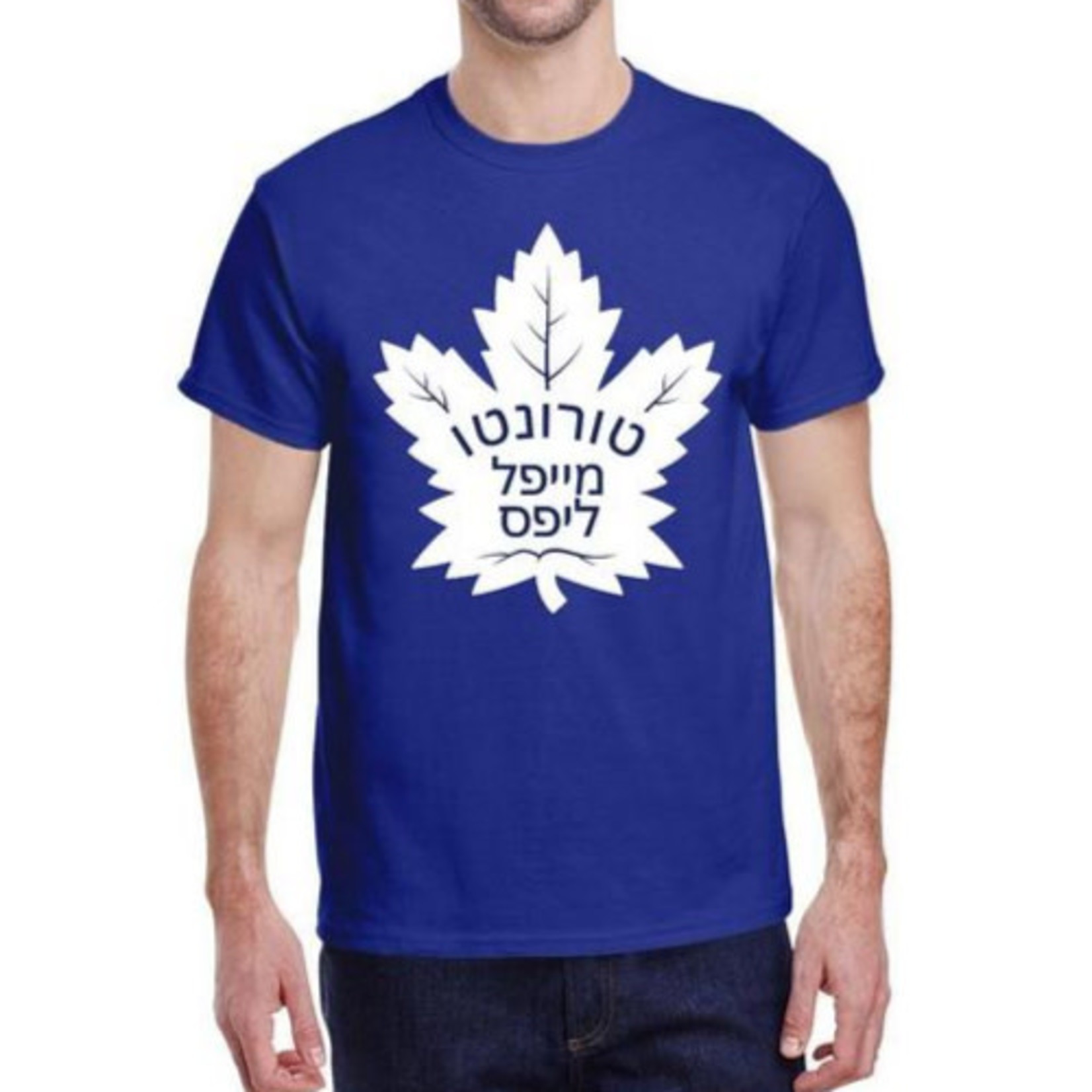 Adults' T-Shirt, Toronto Maple Leafs, Small
