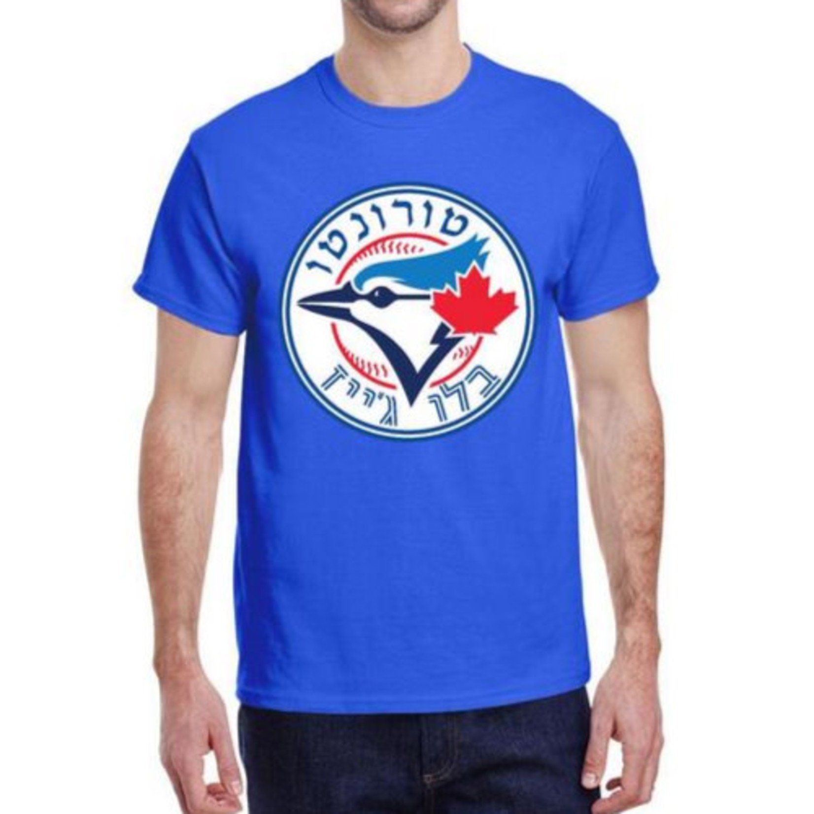 Adults' T-Shirt, Toronto Blue Jays, 2X-Large