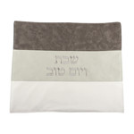 Challah Cover, Leather Effect