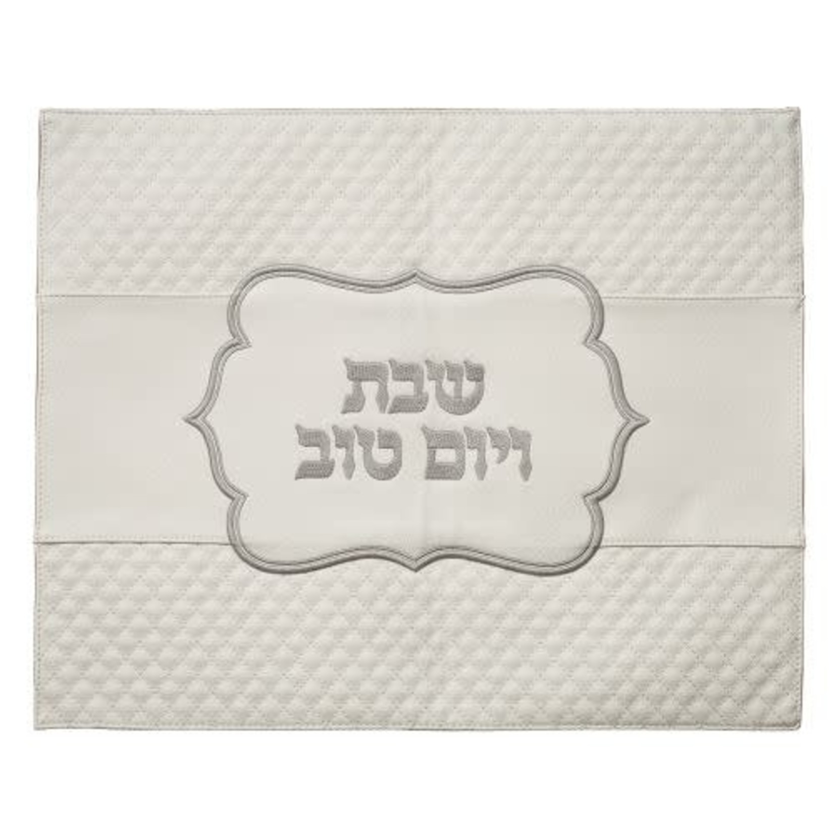 Challah Cover, Leather Effect