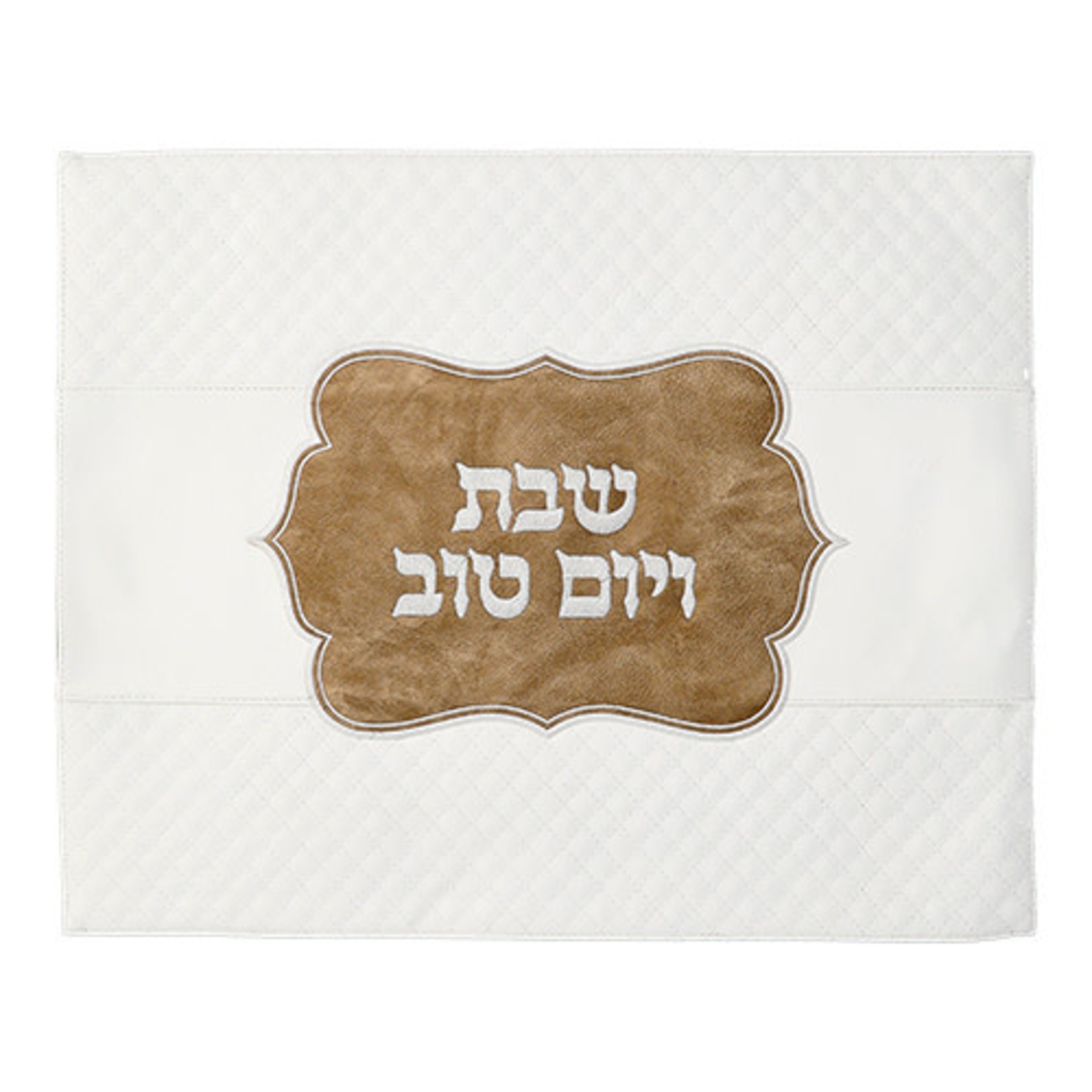 Challah Cover, Leather Effect