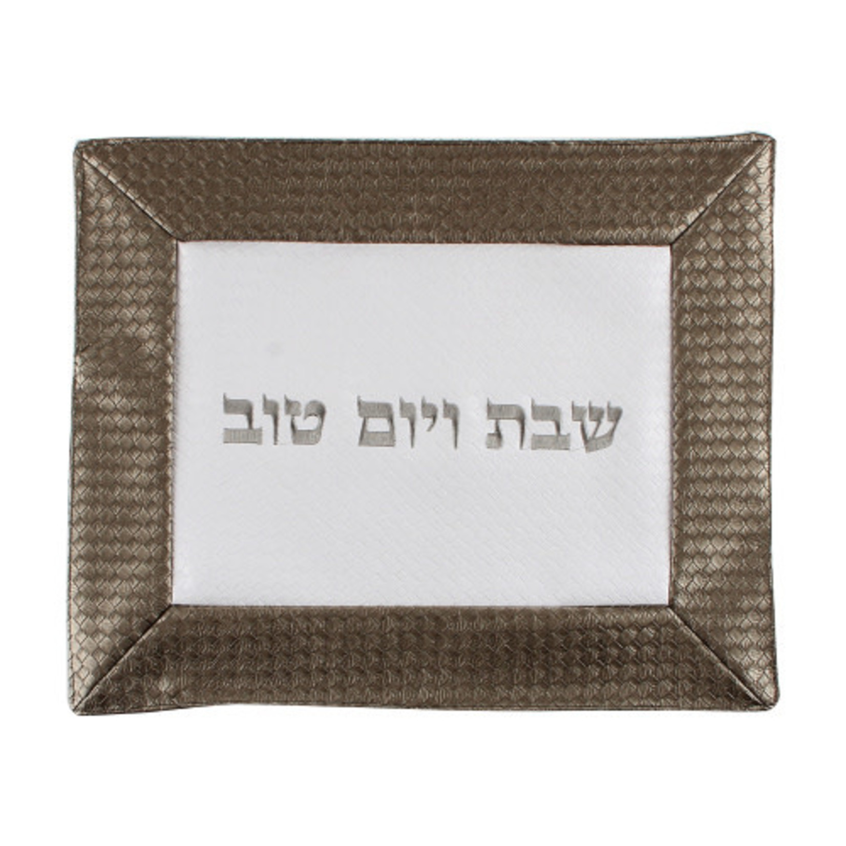 Challah Cover, Leather Effect