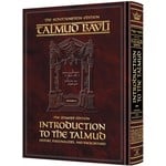 Introduction to the Talmud Schottenstein Edition - Daf Yomi Size